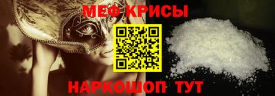 кокаин перу Пыть-Ях