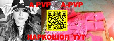 скорость Первоуральск