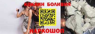 скорость Первоуральск