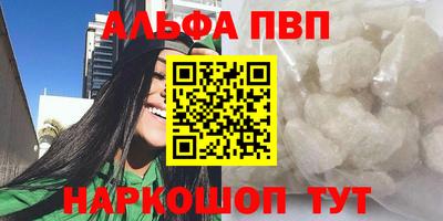 скорость Первоуральск