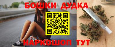 кокаин перу Пыть-Ях