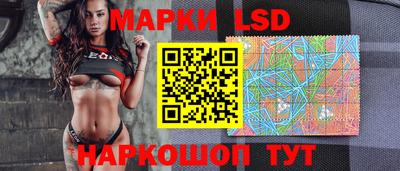 мяу мяу кристалл Пенза