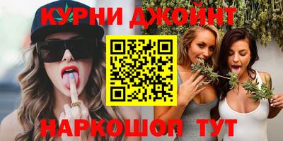 кокаин перу Пыть-Ях