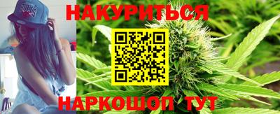 таблы Партизанск