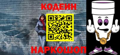 скорость Первоуральск