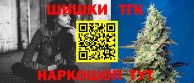 прущая мука Пугачёв