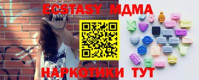 скорость Первоуральск
