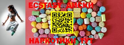 кокаин перу Пыть-Ях