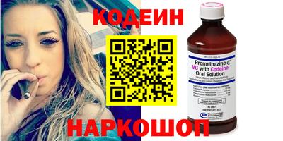 скорость Первоуральск