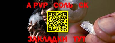 кокаин перу Пыть-Ях