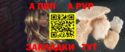 кокаин перу Пыть-Ях