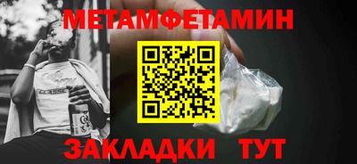 прущая мука Пугачёв