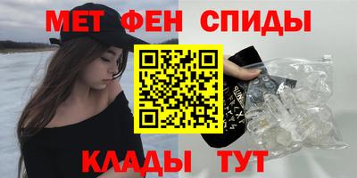 прущая мука Пугачёв
