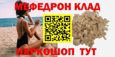 скорость Первоуральск